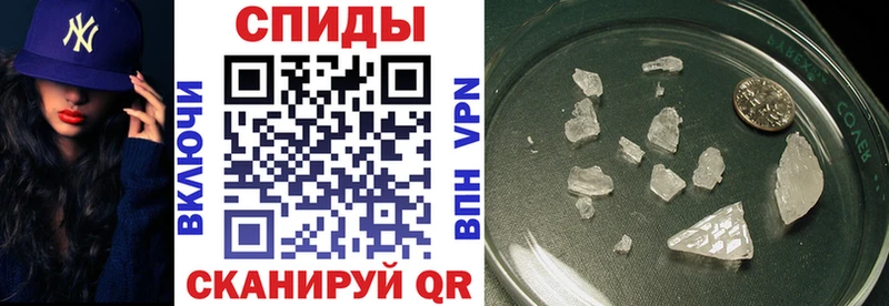 Amphetamine 98% Приморско-Ахтарск