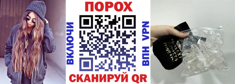 АМФ Розовый Приморско-Ахтарск