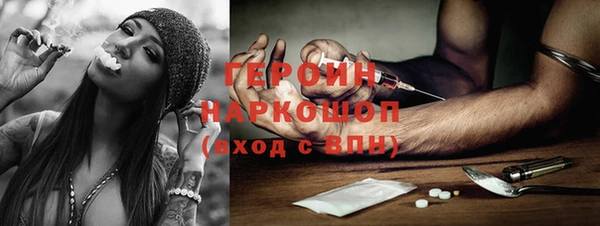 герыч Магадан