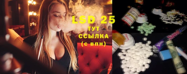 герыч Магадан