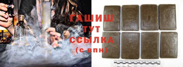 кокаин Майский