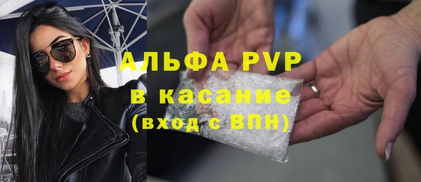 герыч Магадан