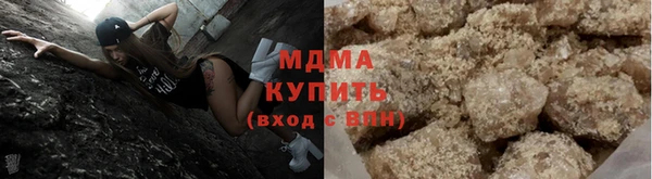 таблы Абинск