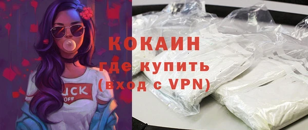 марки lsd Магас
