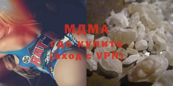 а пвп мука Абдулино