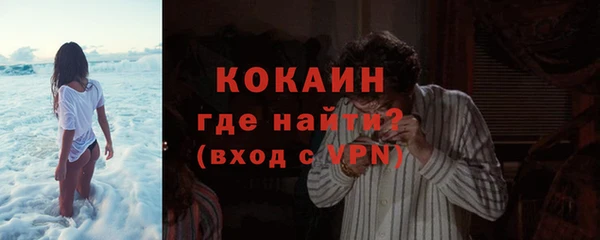 марки lsd Магас