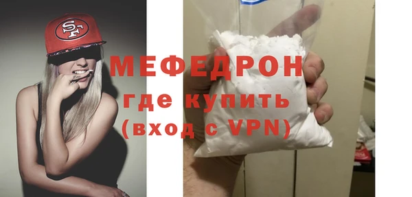 кокаин Майский