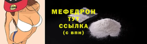 марки lsd Магас