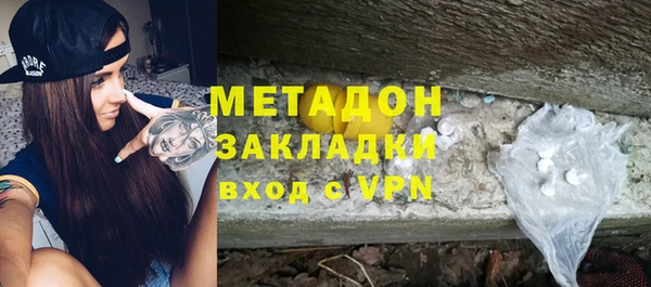 герыч Магадан