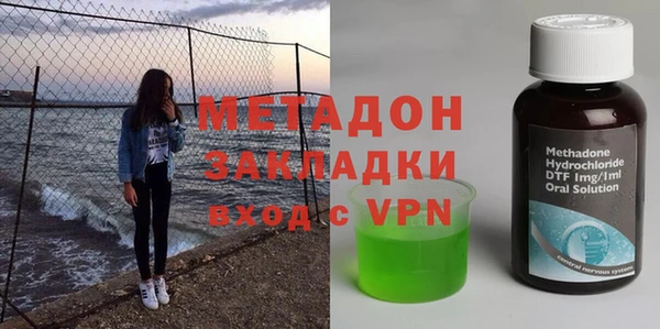 герыч Магадан