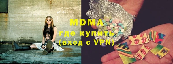 а пвп мука Абдулино