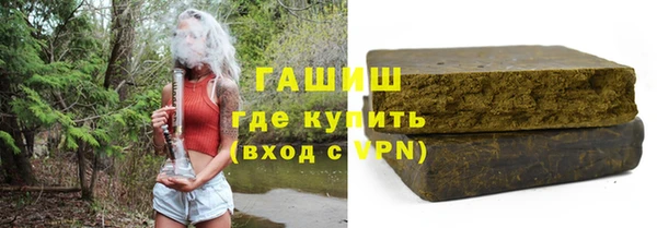 кокаин Майский